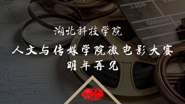 77D3
